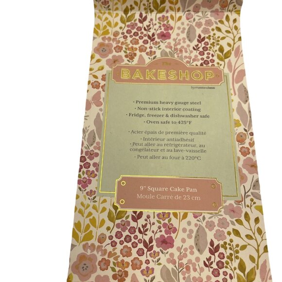 Master class 9”x9" Square Cake Pan Premium Baking Steel Non Stick NWT - Picture 3 of 6